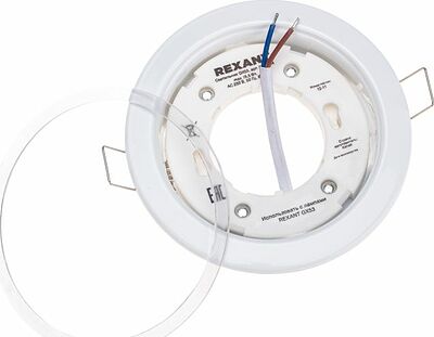REXANT 608-004 Светильник встраиваемый GX53 Series H4-PRO, белый с кольцом в комплекте REXANT