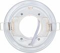 REXANT 608-004 Светильник встраиваемый GX53 Series H4-PRO, белый с кольцом в комплекте REXANT