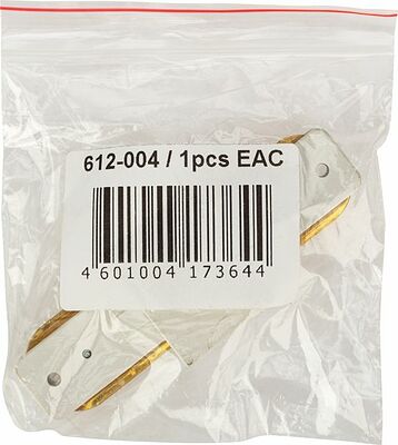 REXANT 612-004 Коннектор для однофазного шинопровода I-образный белый REXANT