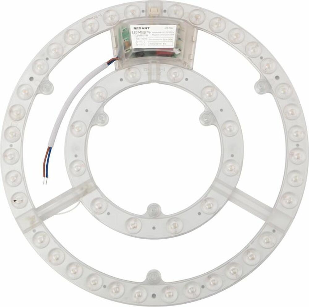 REXANT 615-104 Модуль светодиодный с драйвером REXANT 48 Вт 2700-6500 К LED диммируемый с пультом дистанционного управления