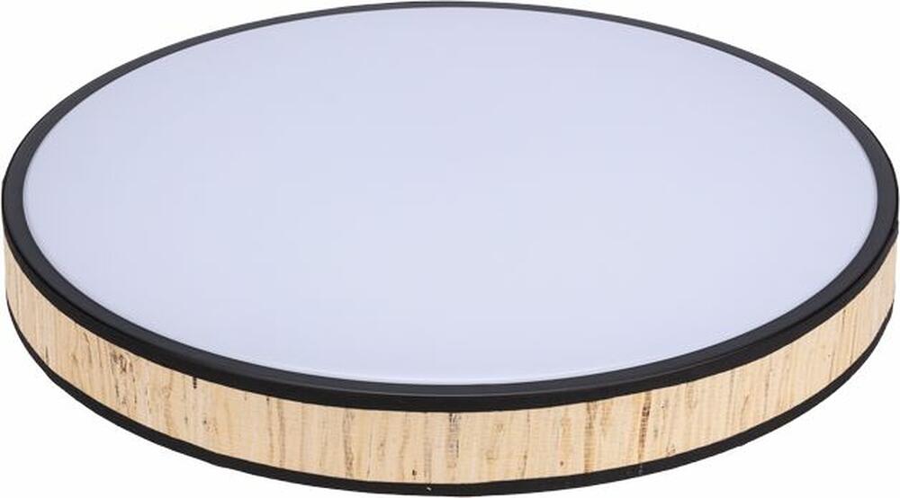 REXANT 650-1074 Светильник потолочный Moso, LUMI Line, 70Вт, 490x80 мм, песочный REXANT