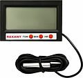 REXANT 70-0505 Термометр электронный комнатно-уличный с часами REXANT