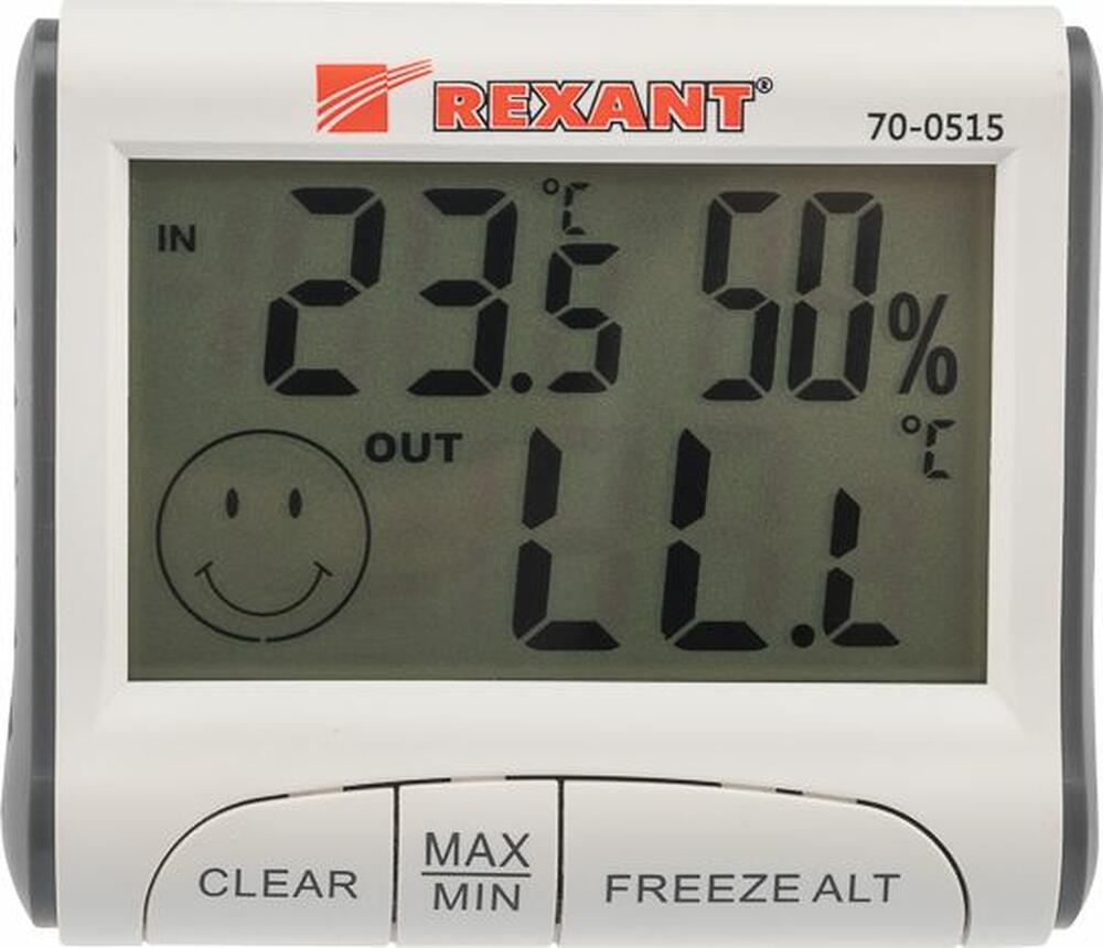 REXANT 70-0515 Термогигрометр комнатно-уличный REXANT