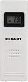 REXANT 70-0592 Термометр электронный с часами и беспроводным выносным датчиком REXANT