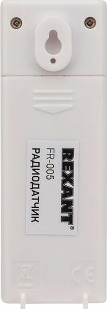 REXANT 70-0595 Метеостанция с беспроводным выносным датчиком REXANT