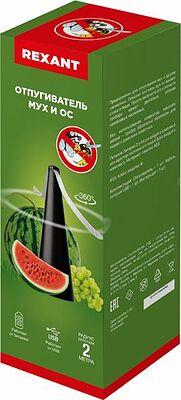 REXANT 71-0051 Отпугиватель мух и других насекомых, настольный/подвесной REXANT