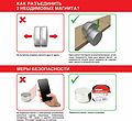 REXANT 72-3021 Неодимовый магнит диск 50х20мм, сцепление 89кг REXANT