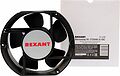 REXANT 72-4170 Вентилятор RХ 17250HB, DC 24В REXANT