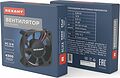 REXANT 72-5051 Вентилятор RX 5010MS, DC 12В REXANT