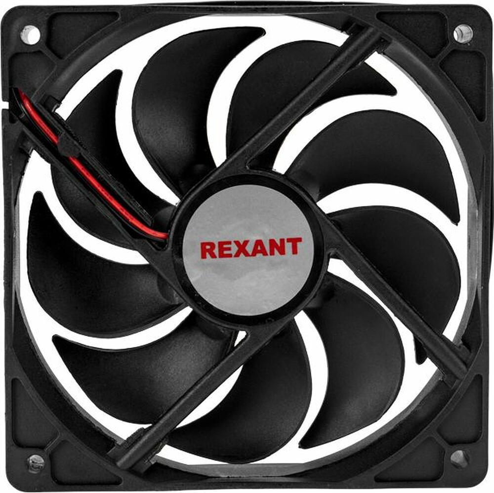 REXANT 72-5120 Вентилятор RХ 12025MS, DC 12В REXANT