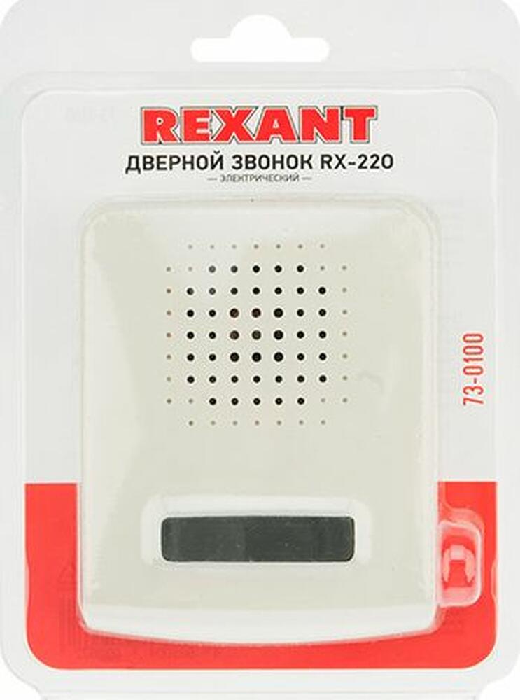 REXANT 73-0100 Звонок электрический без кнопки 1 мелодия 220В REXANT