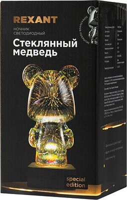 REXANT 75-0603 Ночник светодиодный Стеклянный медведь REXANT