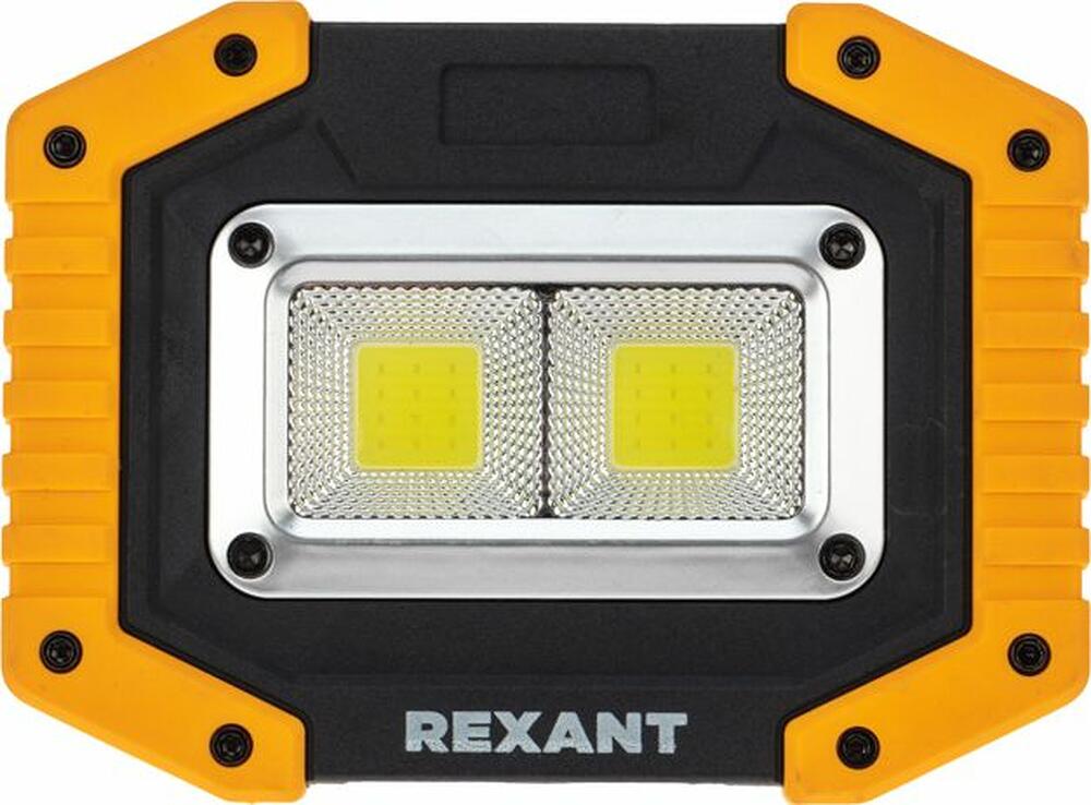 REXANT 75-1700 Фонарь прожекторный NEW AGE, трехрежимный, в противоударном корпусе, с функцией Power bank REXANT