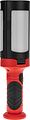 REXANT 75-8003 Фонарь многофункциональный, с магнитом, крюком и функцией Power bank REXANT REXANT 75-8003 Фонарь многофункциональный, с магнитом, крюком и функцией Power bank REXANT