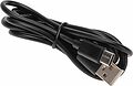 REXANT 75-8004 Фонарь с клипсой и датчиком движения REXANT