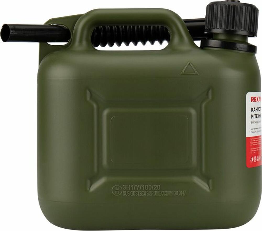 REXANT 80-0204 Канистра для ГСМ и технических жидкостей, вертикальная, 5л, пластиковая, усиленная REXANT