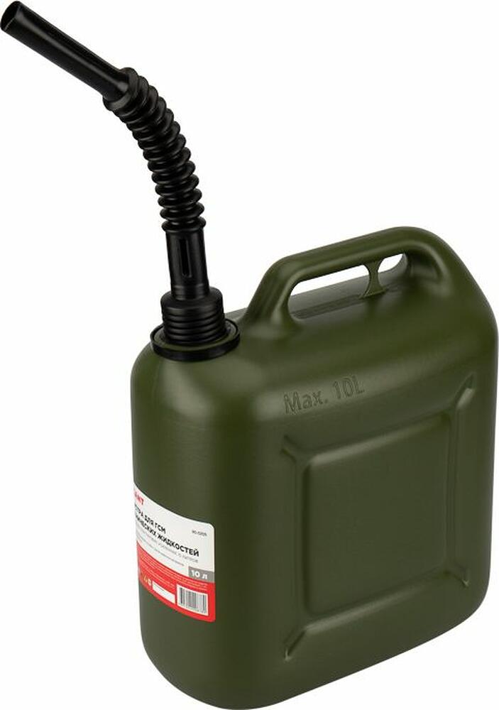 REXANT 80-0205 Канистра для ГСМ и технических жидкостей, вертикальная, 10л, пластиковая, усиленная REXANT