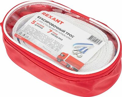 REXANT 80-0229 Трос буксировочный 7т, 5м, с двумя крюками, в чехле REXANT