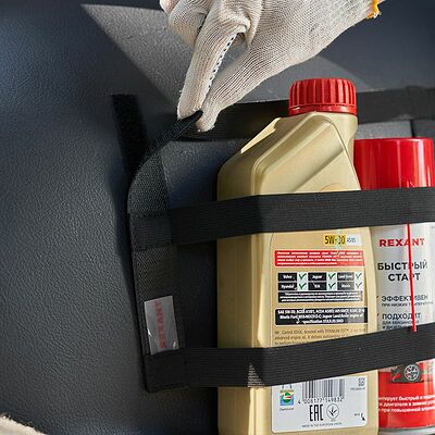REXANT 80-0264 Карман в багажник на липучке, универсальный, 25х20см REXANT