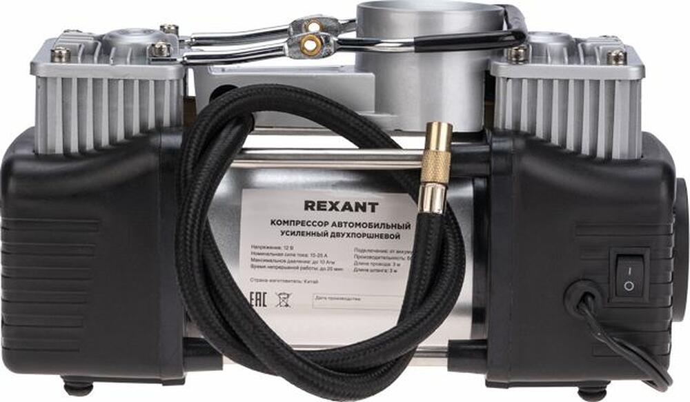 REXANT 80-0522 Компрессор автомобильный усиленный двухпоршневой с цифровым манометром и функцией автостоп, 60 л/мин, 10 АТМ REXANT