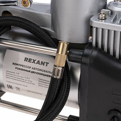 REXANT 80-0522 Компрессор автомобильный усиленный двухпоршневой с цифровым манометром и функцией автостоп, 60 л/мин, 10 АТМ REXANT