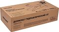 REXANT 80-0608 Домкрат гидравлический подкатной 3т профессиональный REXANT