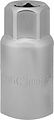 REXANT 80-0725 Ключ свечной Т-образный, 250мм, с головками 16мм и 21мм REXANT REXANT 80-0725 Ключ свечной Т-образный, 250мм, с головками 16мм и 21мм REXANT