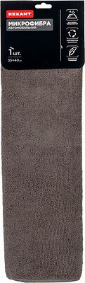 REXANT 80-0804 Микрофибра автомобильная, 35х40см, 300 гр/м2, 1 шт. REXANT