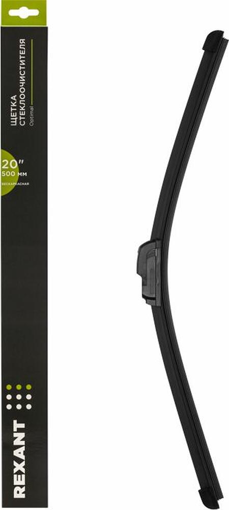 REXANT 80-0914 Щетка стеклоочистителя бескаркасная Optimal, 500мм REXANT