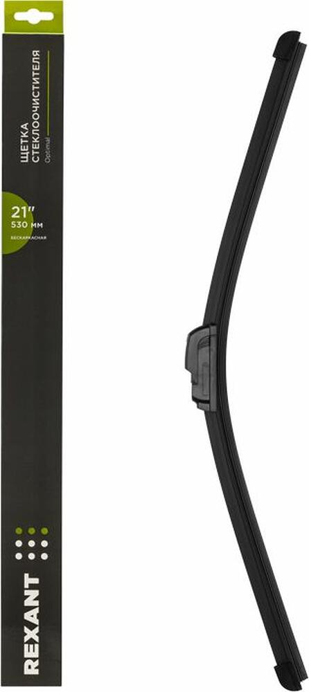 REXANT 80-0915 Щетка стеклоочистителя бескаркасная Optimal, 530мм REXANT