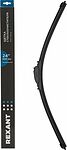 REXANT 80-0927 Щетка стеклоочистителя бескаркасная Multi Clamp, 600мм REXANT
