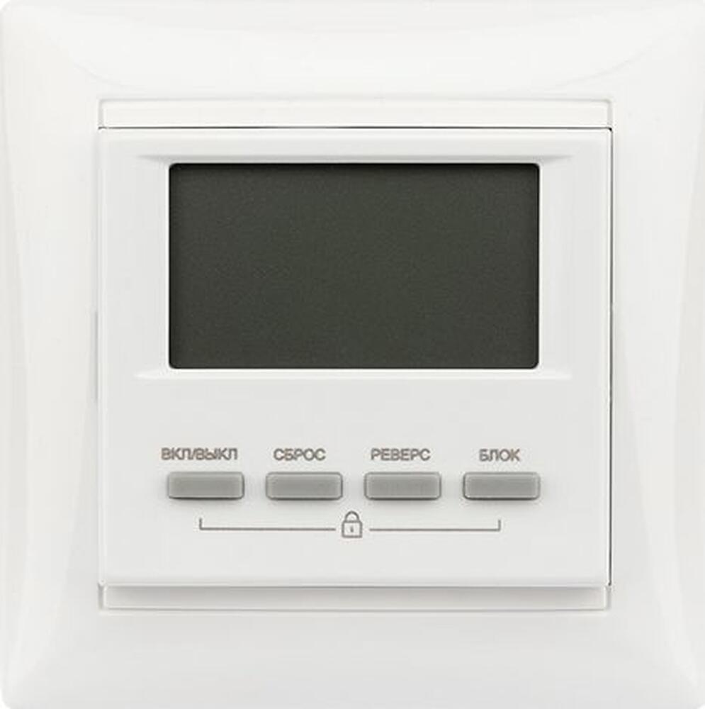 REXANT 82-0207 Система контроля протечки воды REXANT Nautilus RT32-2, 2 крана -1 1/4 дюйма