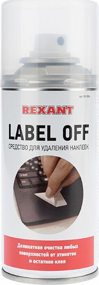 REXANT 85-0004 Средство для удаления наклеек LABEL OFF, 210мл (150мл), аэрозоль REXANT 