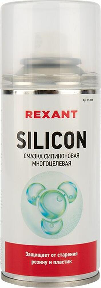 REXANT 85-0008 SILICON 210 мл смазка силиконовая многоцелевая REXANT