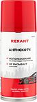 REXANT 85-0052 Антискотч 210мл REXANT