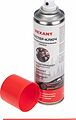 REXANT 85-0053-2 Мастер-ключ 335мл, аэрозоль REXANT