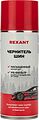 REXANT 85-0055 Чернитель шин 520мл REXANT