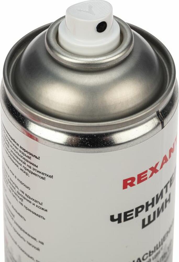 REXANT 85-0055 Чернитель шин 520мл REXANT