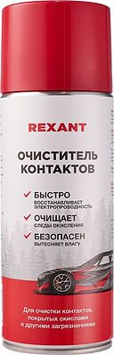 REXANT 85-0059 Очиститель контактов 520мл REXANT