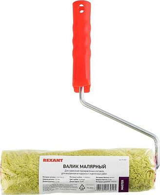 REXANT 89-0002 Валик полиакрил зеленый, ворс 18 мм. ширина ролика 240 мм, Ø 42 мм, бюгель 8 мм серия «Мастер» REXANT
