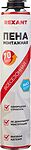 REXANT 89-0911 Пена монтажная всесезонная для пистолета 70+ PRO 980 г REXANT
