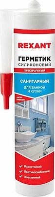 REXANT 89-0920 Герметик силиконовый санитарный REXANT 280 мл прозрачный