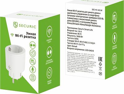 SECURIC SEC-HV-401W Умная Wi-Fi розетка SECURIC