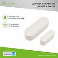 SECURIC SEC-S-301W Wi-Fi датчик открытия дверей и окон SECURIC