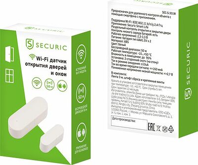 SECURIC SEC-S-301W Wi-Fi датчик открытия дверей и окон SECURIC