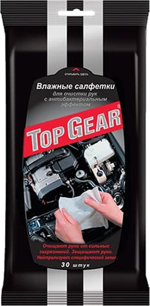 Top Gear Влажные салфетки для рук