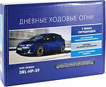 Вымпел DRL-HP-S9 (5050) ходовые огни, 9 светодиодов, металлический корпус, с повторителем поворота Вымпел DRL-HP-S9 (5050) ходовые огни, 9 светодиодов, металлический корпус, с повторителем поворота