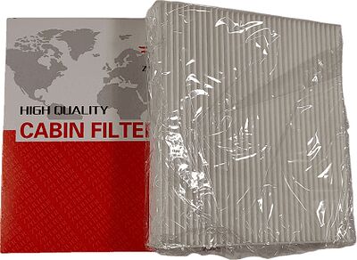Фильтр салонный ZYC Filter ZYC21040