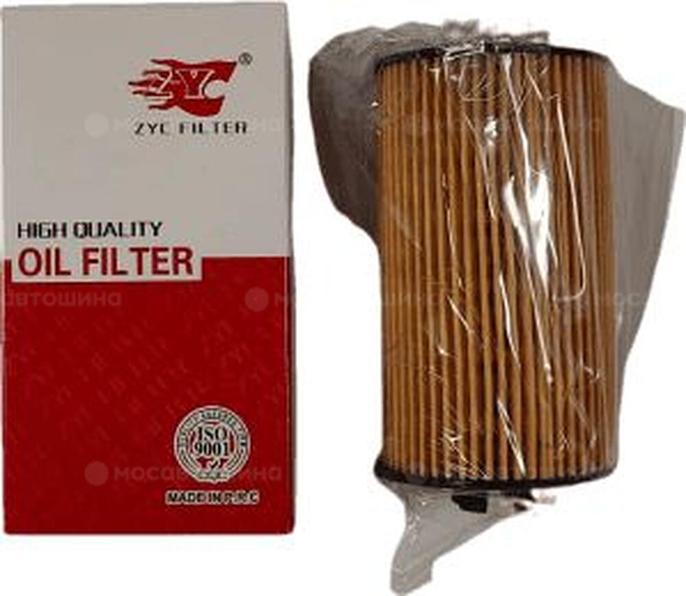 Фильтр масляный ZYC Filter ZYC31019
