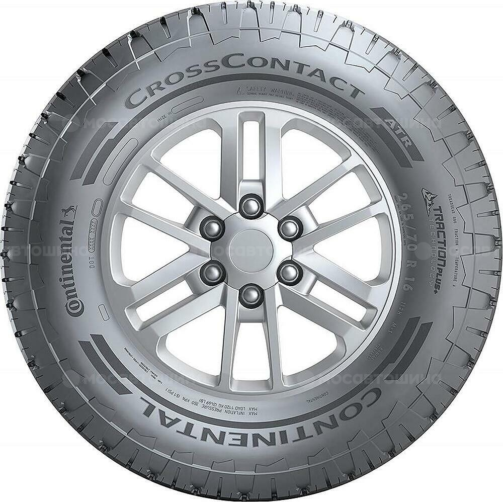 Vista lateral  Continental ContiCrossContact ATR 225/60 R17 99H
